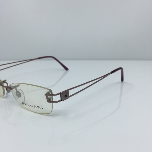Vintage Bvlgari BVL 248 Brown Sunglasses - Super Vision Optical