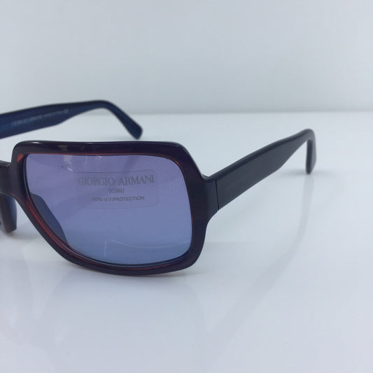 Vintage Giorgio Armani GA 2512 Brown Sunglasses - Super Vision Optical