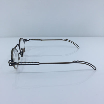 Vintage Koure KR 8040 A Brown Eyeglasses - Super Vision Optical
