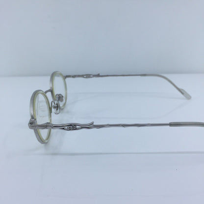 Vintage Koure KR 8143 Silver Eyeglasses - Super Vision Optical