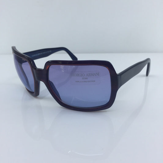 Vintage Giorgio Armani GA 2512 Brown Sunglasses - Super Vision Optical