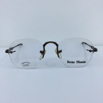 Vintage Beau Monde Collection Westbury Brown Eyeglasses - Super Vision Optical