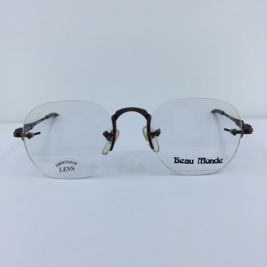 Vintage Beau Monde Collection Westbury Brown Eyeglasses - Super Vision Optical