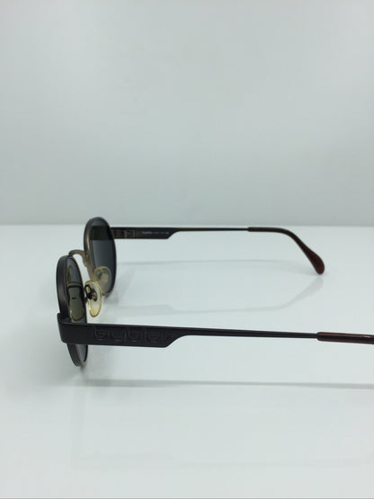 Vintage Byblos B 570-S Brown Sunglasses - Super Vision Optical