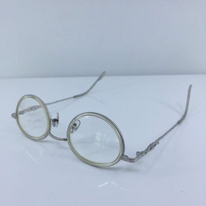 Vintage Koure KR 8143 Silver Eyeglasses - Super Vision Optical