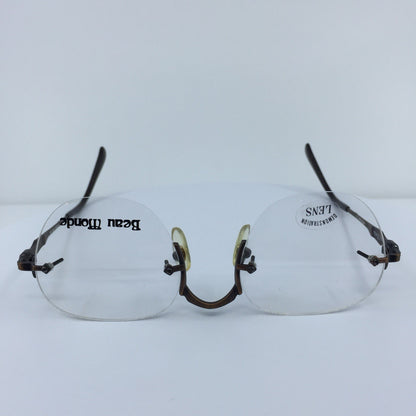 Vintage Beau Monde Collection Westbury Brown Eyeglasses - Super Vision Optical