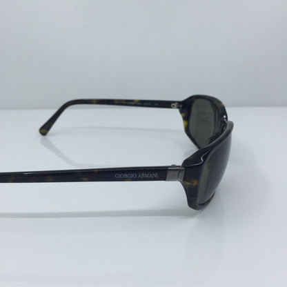 Vintage Giorgio Armani GA 2554 Tortoise Sunglasses - Super Vision Optical