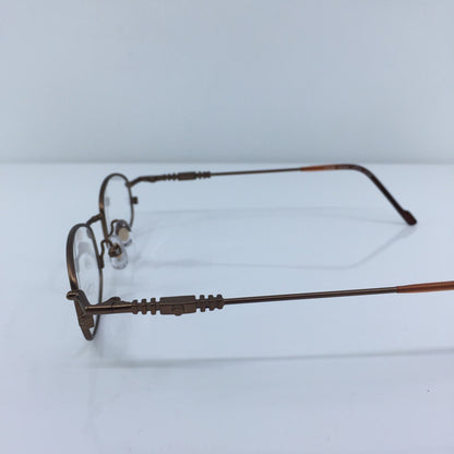 Vintage Koure KR 8180 Brown Eyeglasses - Super Vision Optical
