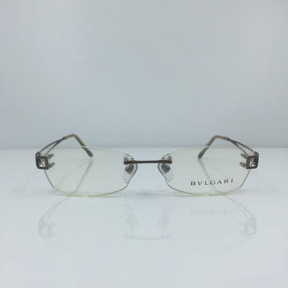 Vintage Bvlgari BVL 248 Brown Sunglasses - Super Vision Optical