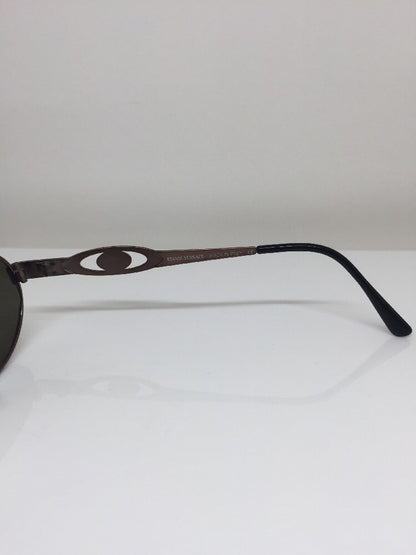 Vintage Versace S79 Brown Sunglasses - Super Vision Optical