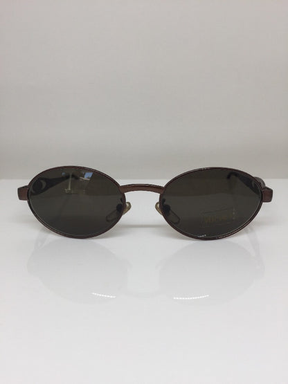 Vintage Versace S79 Brown Sunglasses - Super Vision Optical