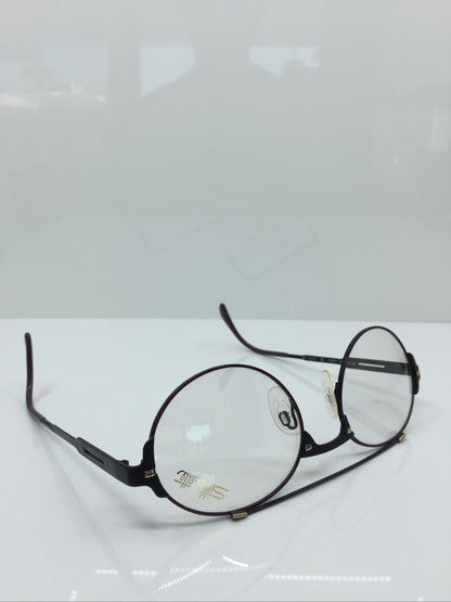 Vintage Silhouette 7137 Gold Sunglasses - Super Vision Optical