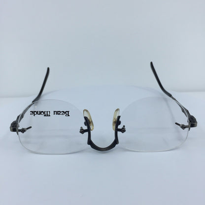 Vintage Beau Monde Collection Westbury Silver Eyeglasses - Super Vision Optical