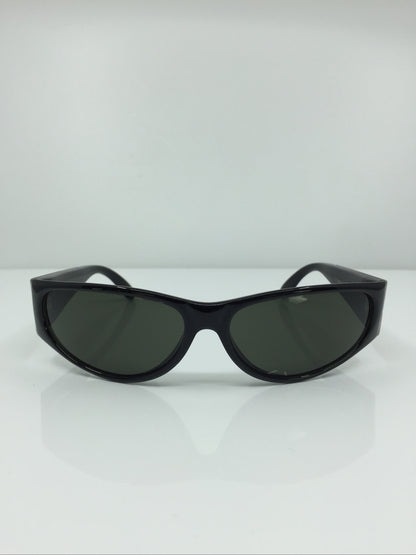 Vintage Karl Lagerfeld 4105 Silver Sunglasses - Super Vision Optical