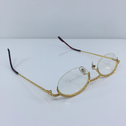 Vintage Koure KR 8115 Gold Eyeglasses - Super Vision Optical