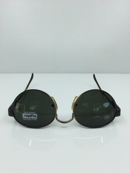 Vintage Byblos B 570-S Brown Sunglasses - Super Vision Optical