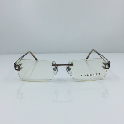 Vintage Bvlgari BVL 249 Brown Sunglasses - Super Vision Optical