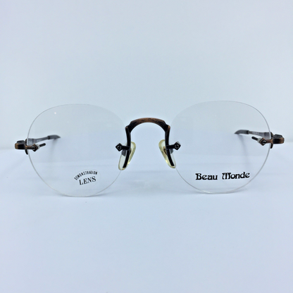 Vintage Beau Monde Collection Westbury Brown Eyeglasses - Super Vision Optical