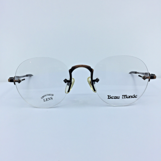 Vintage Beau Monde Collection Westbury Brown Eyeglasses - Super Vision Optical