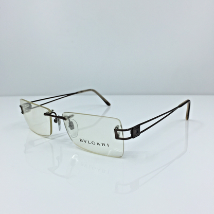 Vintage Bvlgari BVL 249 Brown Sunglasses - Super Vision Optical