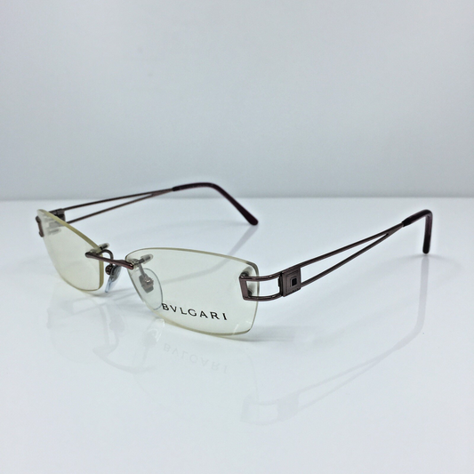 Vintage Bvlgari BVL 248 Brown Sunglasses - Super Vision Optical
