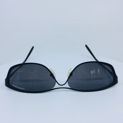 Vintage Porsche Design P2006 Gold Sunglasses - Super Vision Optical